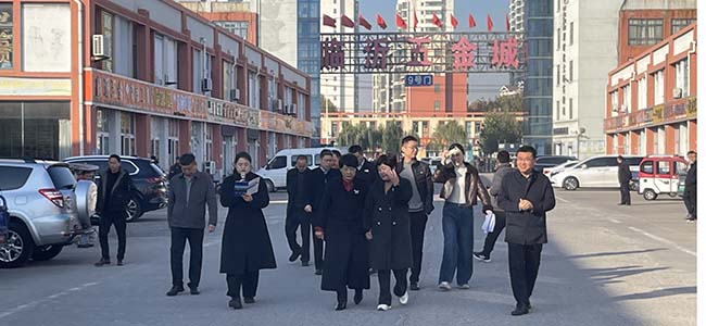 臨沂中小企業(yè)趙國(guó)芳書(shū)記一行到臨沂五金城考察指導(dǎo)